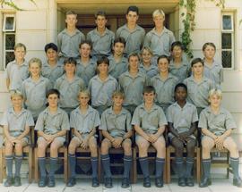 1995 BC Grade 8R Class NIS