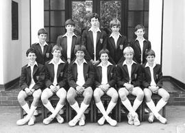 1982 BC Cricket U14A XI ST p051