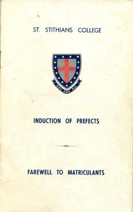 1980 BC Induction of Prefects and Farewell to Matriculants programme: cover