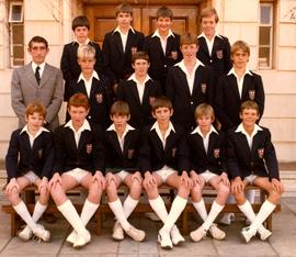 1983 BC Cricket U13A XI ST p065